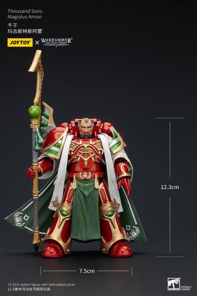 战锤:荷鲁斯叛乱 千子 玛吉斯特斯阿蒙