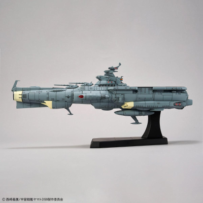1/1000 地球保卫军飞鸟级补给母舰/突击登陆舰 DX