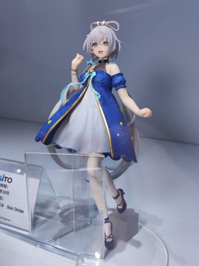 洛天依 Coreful玩具人偶 ~星空礼服款~