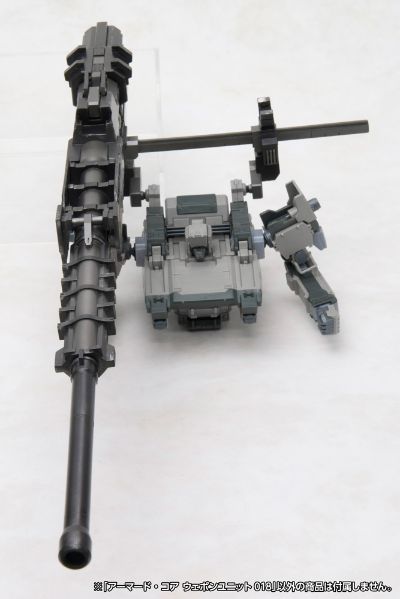 V.I.系列 装甲核心 武器组件018