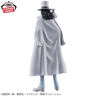 DXF~伟大航线系列~EXTRA  航海王 罗布·鲁兹
