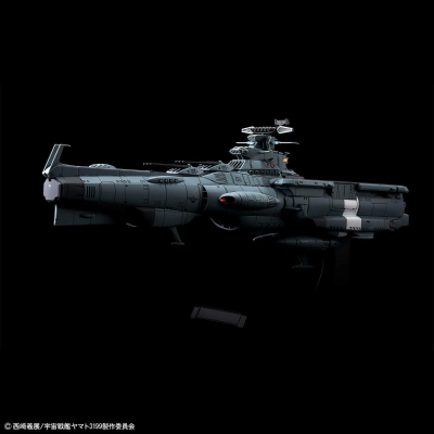 1/1000 地球保卫军飞鸟级补给母舰/突击登陆舰 DX