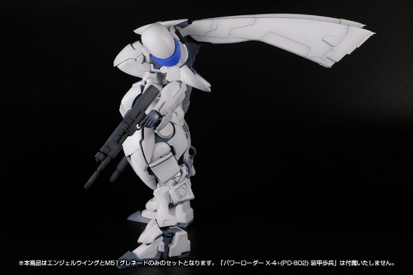 特勤机甲队2 X-4＋(PD-802) 装甲步兵用武装套装1 【天使之翼＋M51榴弹枪】