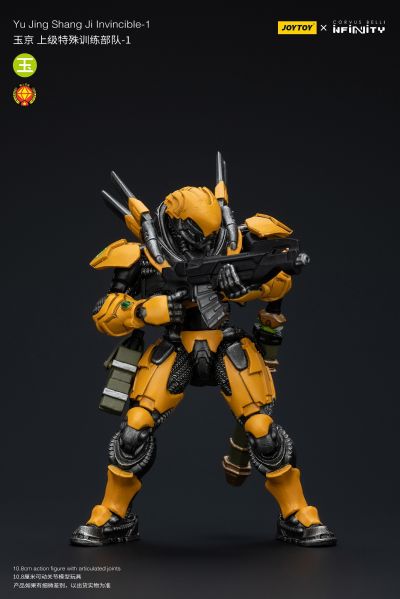 INFINITY 玉京 上级特殊训练部队-1