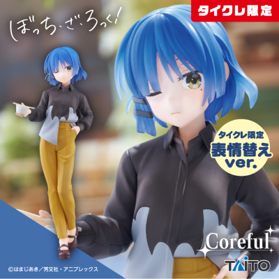 孤独摇滚！动画版 Coreful人偶 山田凉~便装造型~（TAITO线上抓娃娃机专属）