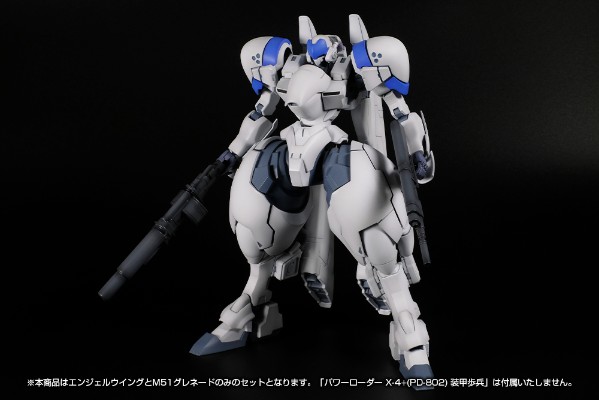 特勤机甲队2 X-4＋(PD-802) 装甲步兵用武装套装1 【天使之翼＋M51榴弹枪】