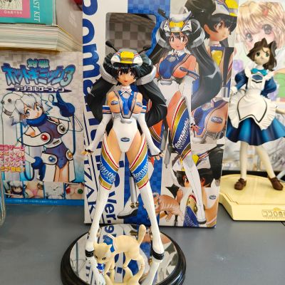 Mine Blue ＃00 プライベート・マテリアル ロマンシスVer. 