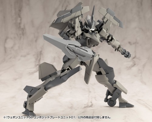 M.S.G.武器组件50 复合板组件01