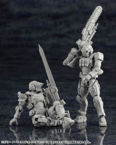 六角机牙 牙机将 装甲型：士兵A1 2.0 E2“Obscura”