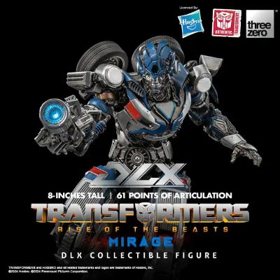 3Z0564 DLX 变形金刚：超能勇士崛起 幻影