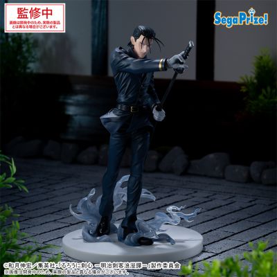 动画片 浪客剑心 -明治剑客浪漫谭-　Luminasta　“斋藤一”