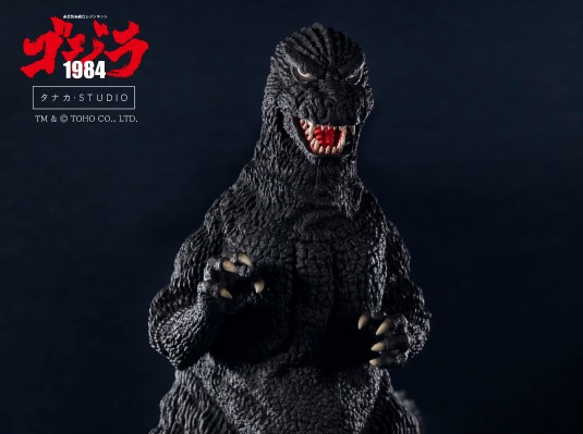 哥斯拉1984