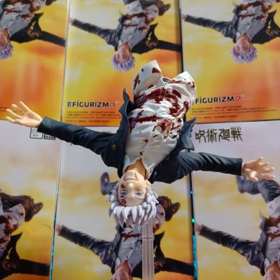 咒术回战 第二季 FIGURIZMα “五条悟”觉醒