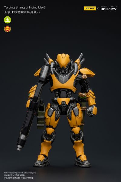 INFINITY 玉京 上级特殊训练部队-3