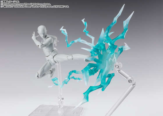 魂EFFECT系列 绿色闪电特效件 S.H.Figuarts配件