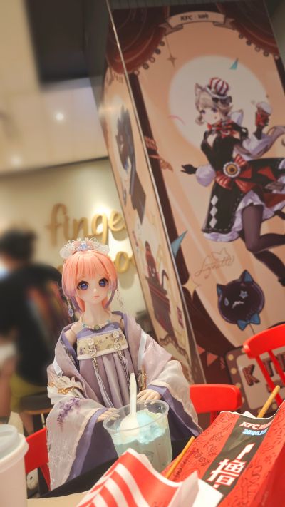 Dollfie Dream 