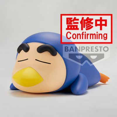 蜡笔小新 变装小新人偶4（B款）