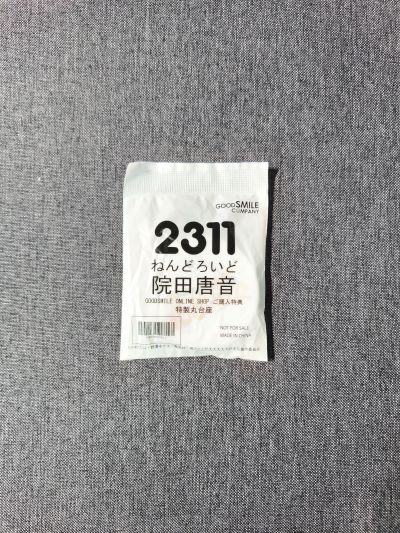 粘土人#2324 无主之地 小蒂娜
