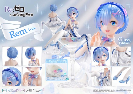 Prisma Wing Re：从零开始的异世界生活 雷姆 玻璃杯款