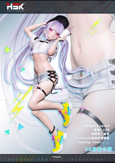 闪电少女