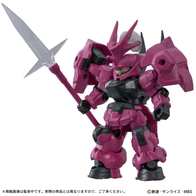 机动战士高达 MOBILE SUIT ENSEMBLE 28