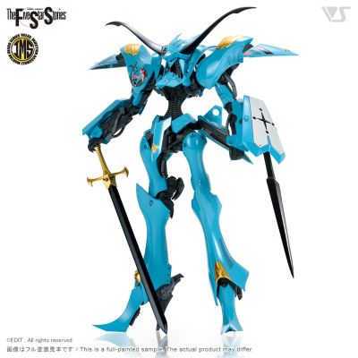 IMS 五星物语 V·赛连·海子