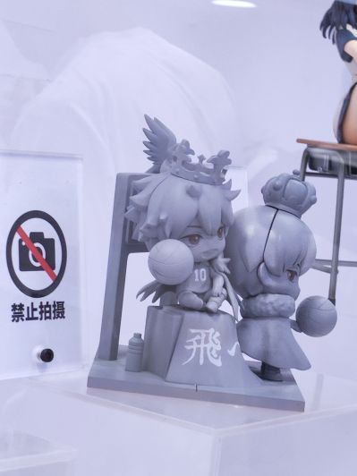 Qset+ 排球少年 日向翔阳 · 影山飞雄