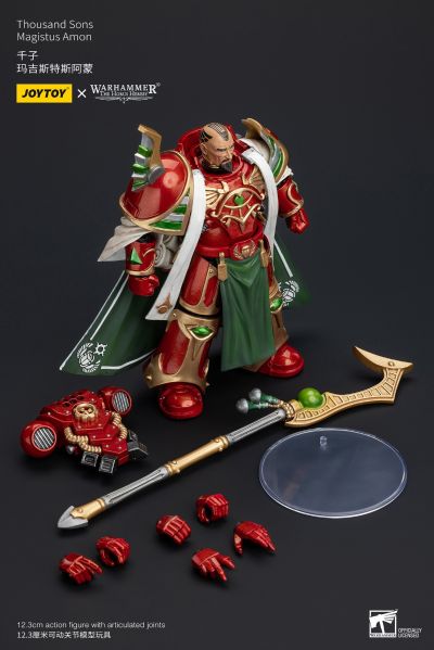 战锤:荷鲁斯叛乱 千子 玛吉斯特斯阿蒙