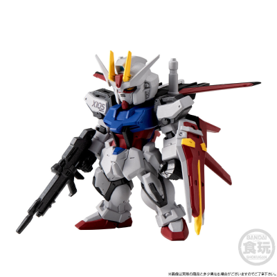 FW高达大集结深化版 强袭高达全武装组合