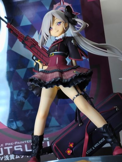 蔚蓝档案  浅黄睦月