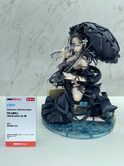 大龄女友