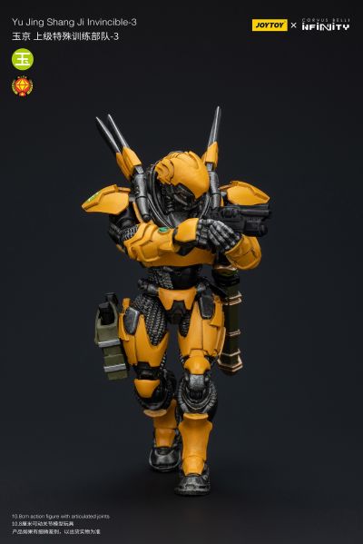 INFINITY 玉京 上级特殊训练部队-3