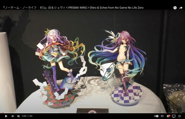 PRISMA WING PWNGNL-01P 游戏人生 白