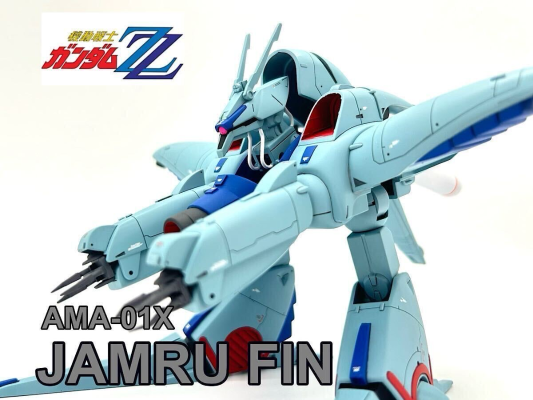 1/144 ジャムル・フィン