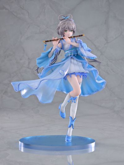 虚拟歌手 洛天依 歌行