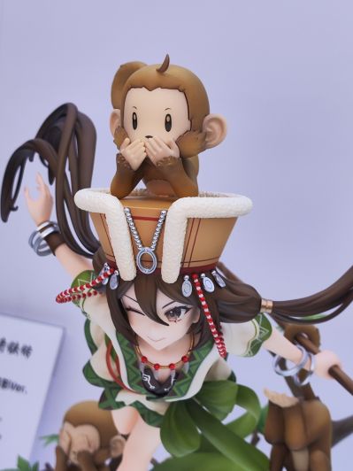 仙剑奇侠传 阿奴 神木苗影