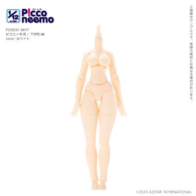 Picco Neemo R 素体 TYPE－M