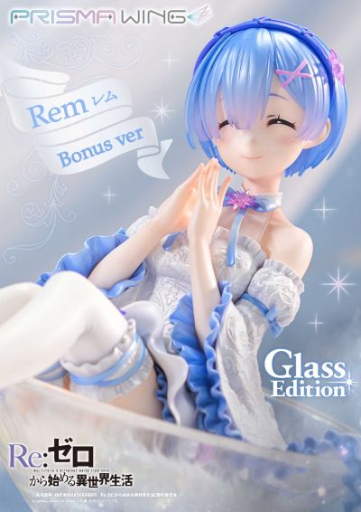 Prisma Wing Re：从零开始的异世界生活 雷姆 玻璃杯款