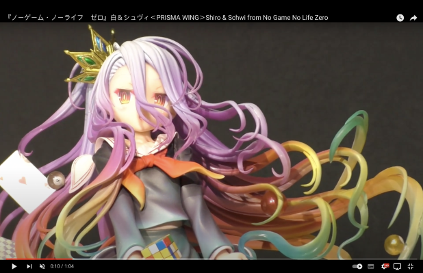 PRISMA WING PWNGNL-01P 游戏人生 白