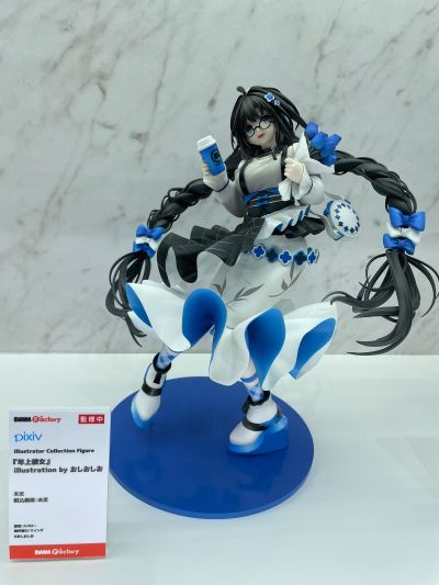 大龄女友