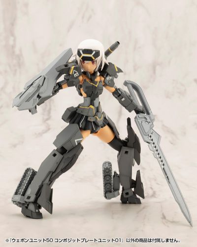 M.S.G.武器组件50 复合板组件01