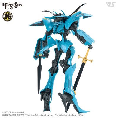 IMS 五星物语 V·赛连·海子