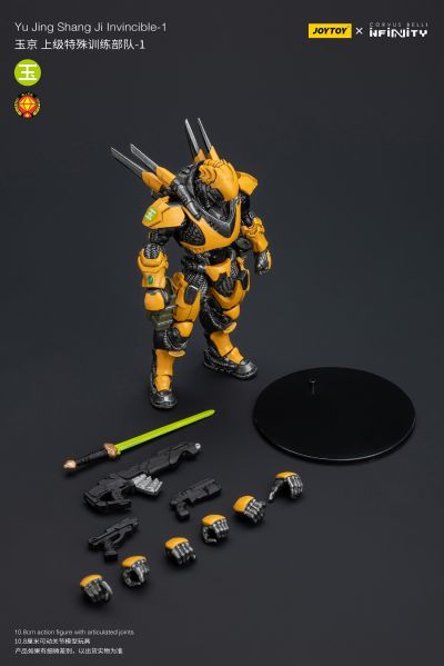 INFINITY 玉京 上级特殊训练部队-1