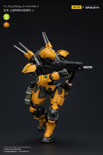 INFINITY 玉京 上级特殊训练部队-2