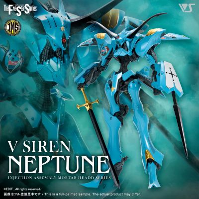IMS 五星物语 V·赛连·海子