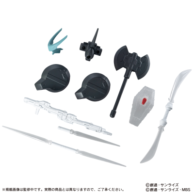 机动战士高达 MOBILE SUIT ENSEMBLE 28