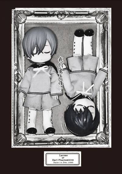 Cu-poche 剧场版「黒执事 Book of the Atlantic」 夏尔・凡多姆海威 