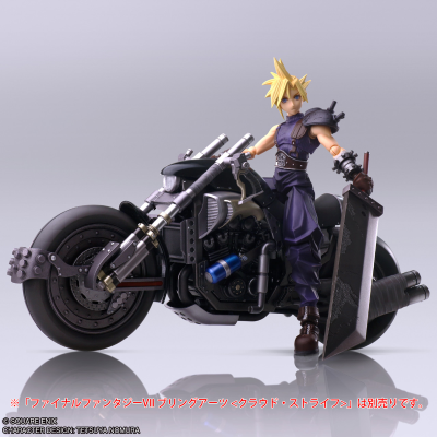 最终幻想7 BRING ARTS HARDY-DAYTONA