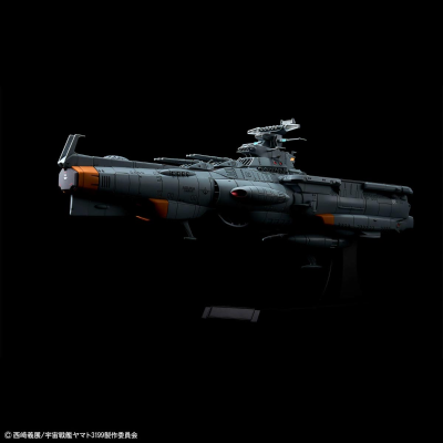 1/1000 地球保卫军飞鸟级补给母舰/突击登陆舰 DX