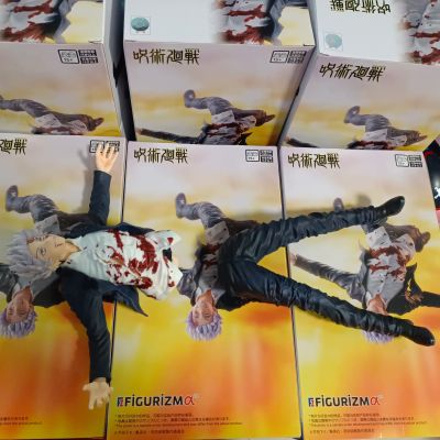 咒术回战 第二季 FIGURIZMα “五条悟”觉醒